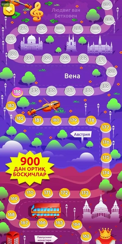 So’z O’yini Krossvord APK - screenshot 5