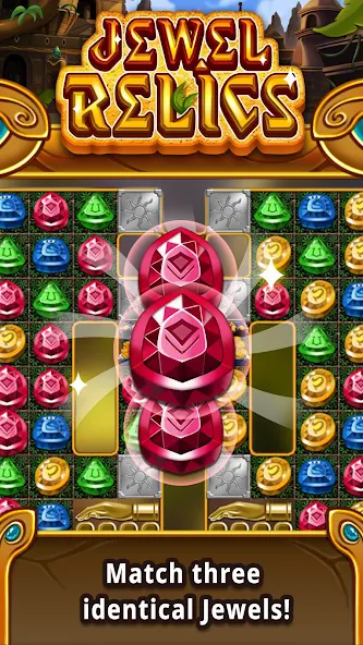 Jewel relics - screenshot 1