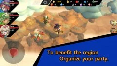 Dragon Cloud - screenshot 2