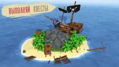 Survival Island: Ultimate Craft - Simulator - screenshot 2