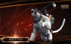 Legacy of Atlantis : Beginning of Division - screenshot 3