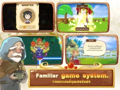 Pakapow - Friendship Never Ends - screenshot 4