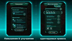 Risky Wars - screenshot 2