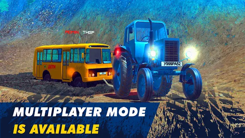 Offroad Simulator Online - screenshot 6