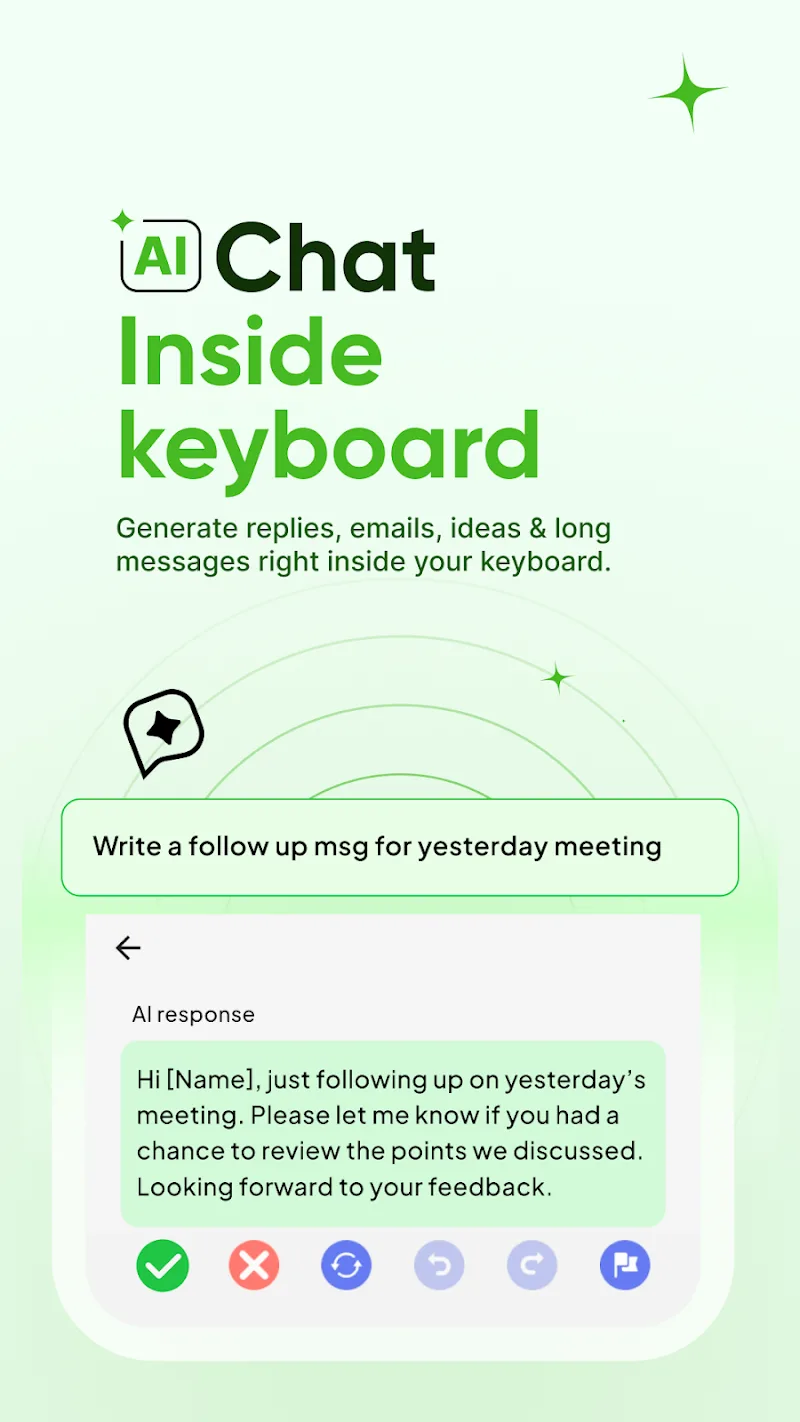 SendRight - screenshot 2