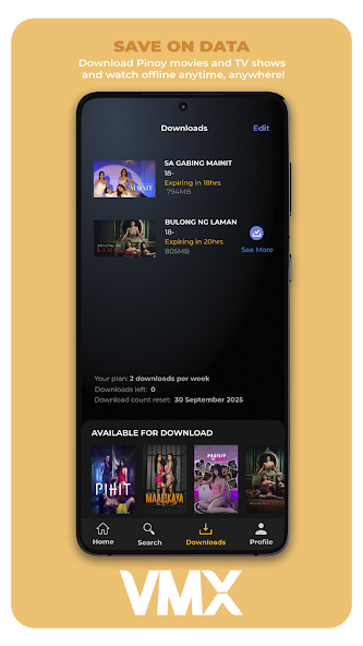 Vivamax - screenshot 1