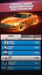 Highway Getaway: Police Chase - screenshot 4