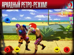 Real Boxing - screenshot 2
