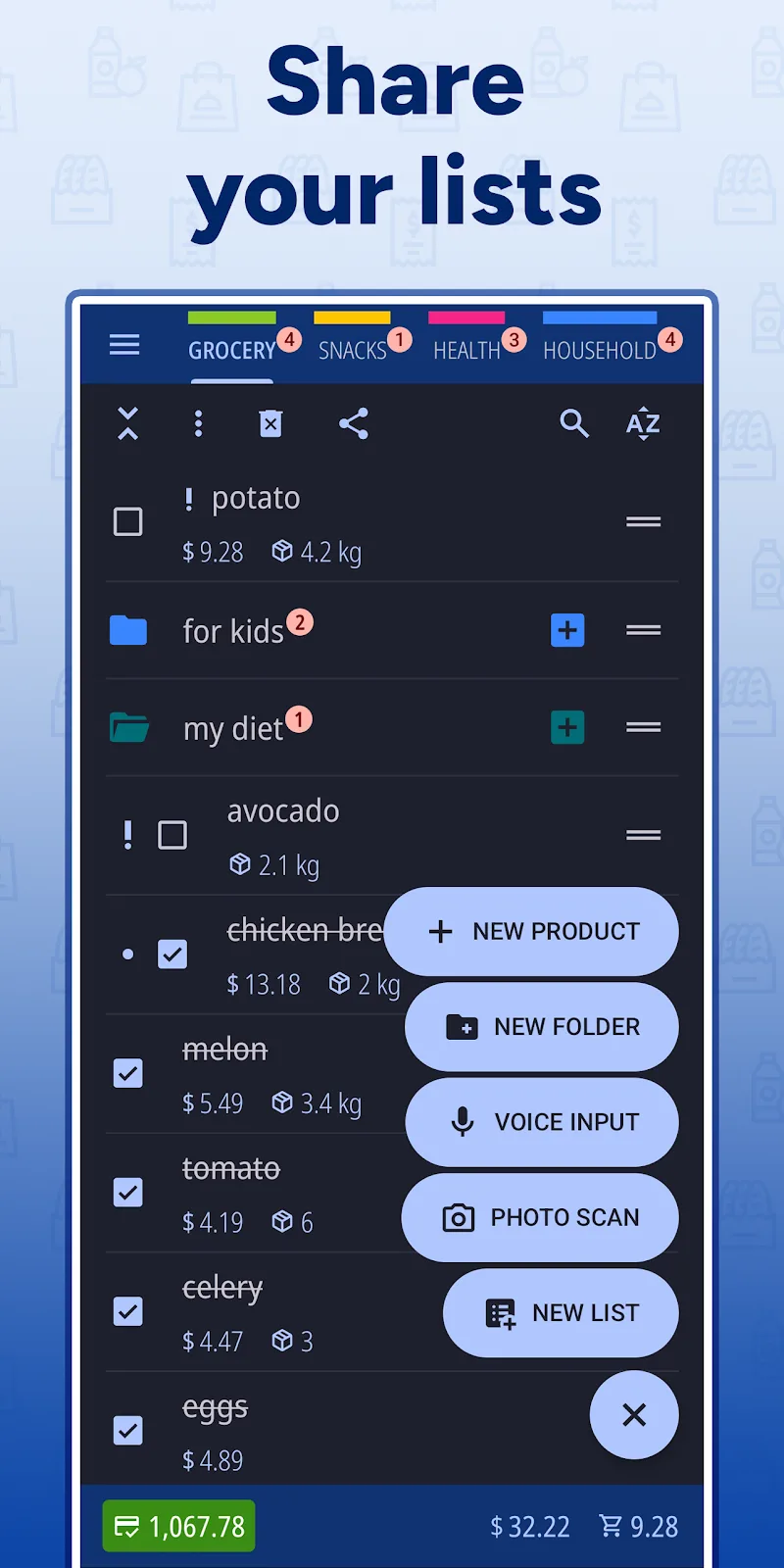 Shopping List - Enchan Li - screenshot 1