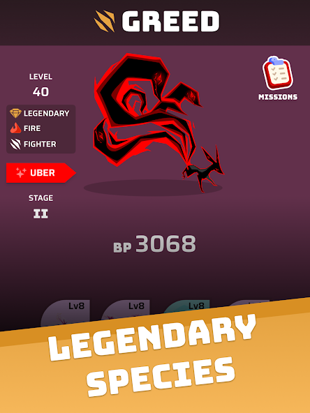 Voidpet Dungeon - screenshot 8