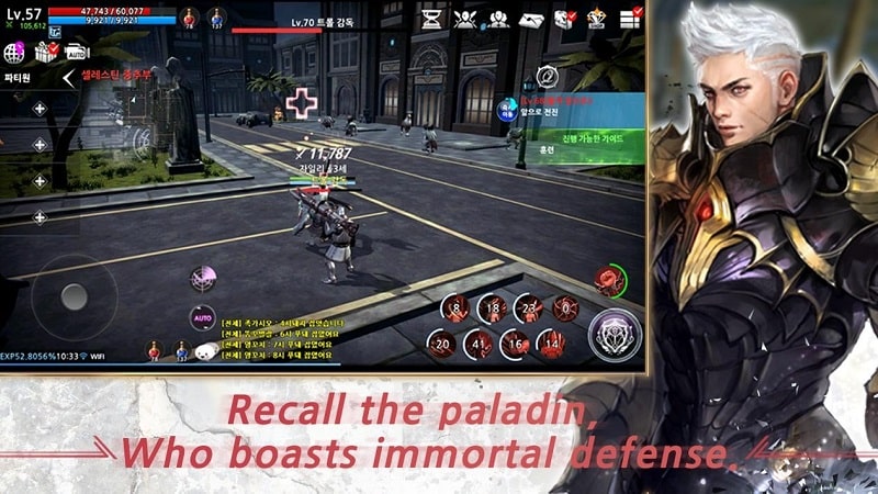 ASU APK - screenshot 1