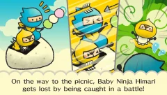 Oshinobisan - Sorao's Shuriken Shot - - screenshot 1