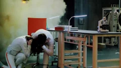 The Complex - screenshot 2