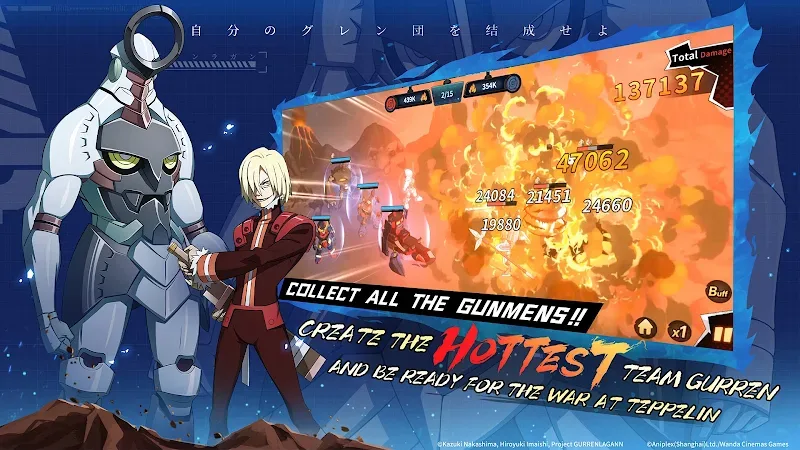 Tengen Toppa Gurren Lagann EN - screenshot 5