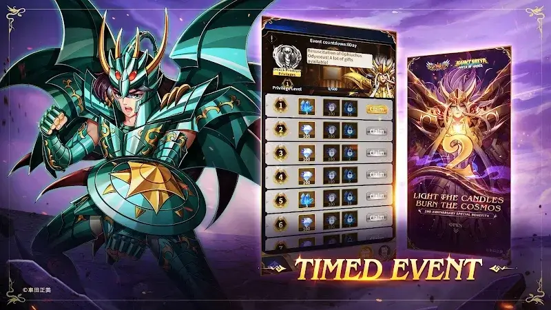 Saint Seiya Legend of Justice - screenshot 3