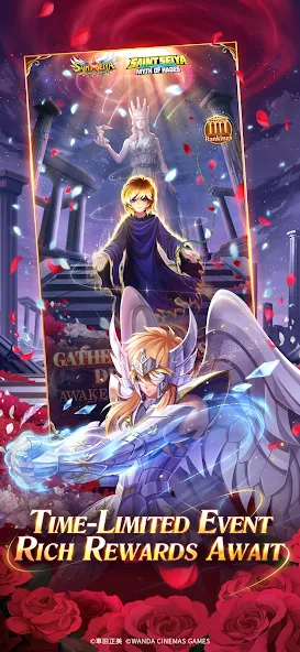 Saint Seiya Legend of Justice - screenshot 7