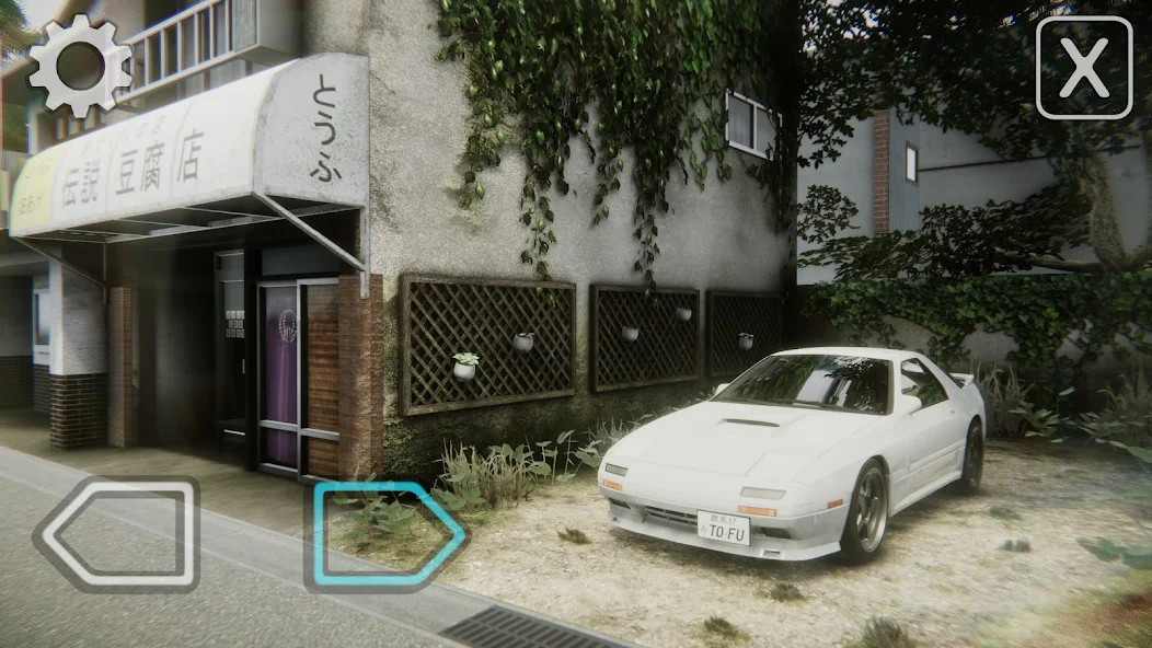 Tofu Run Remastered - screenshot 4