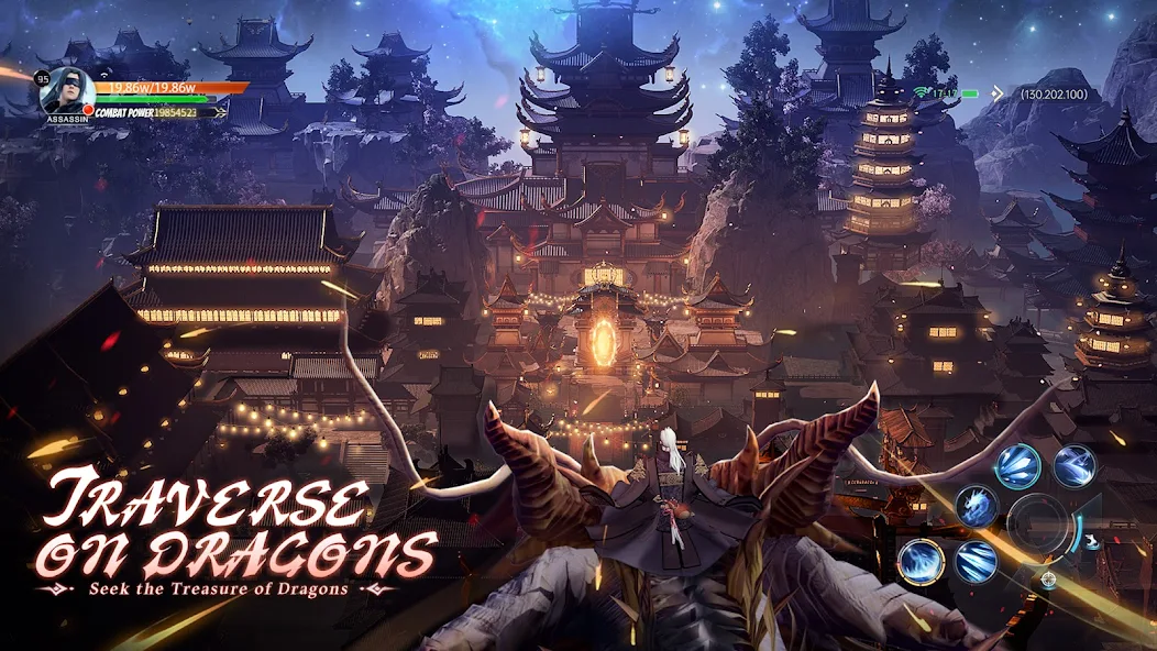 Ancient Seal: The Exorcist - screenshot 11