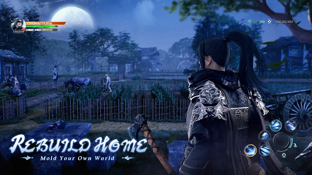 Ancient Seal: The Exorcist - screenshot 4