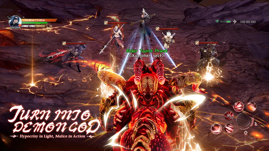 Ancient Seal: The Exorcist - screenshot 9