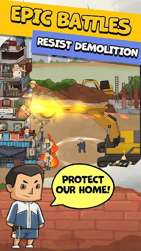 Home Defender APK 1.4.5 (Latest) for Android - screenshot 1