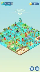 Colorful World - screenshot 4