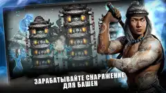 MORTAL KOMBAT - screenshot 3