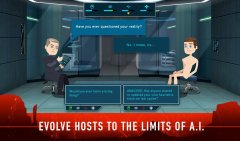 Westworld - screenshot 4