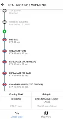 Pathadisha - screenshot 4