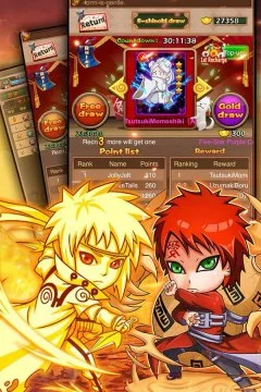 Ninja War - screenshot 1