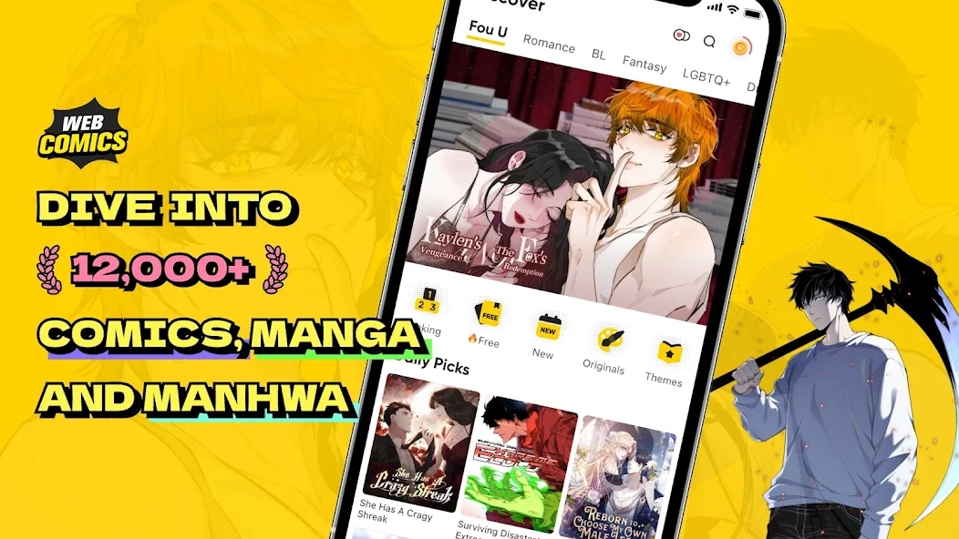 WebComics - screenshot 15