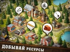 From Farm to City: Dynasty - screenshot 3