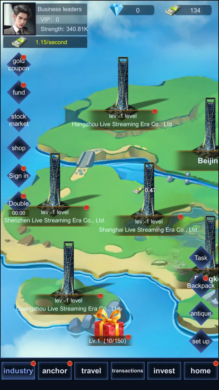 LiveStream Era - screenshot 1