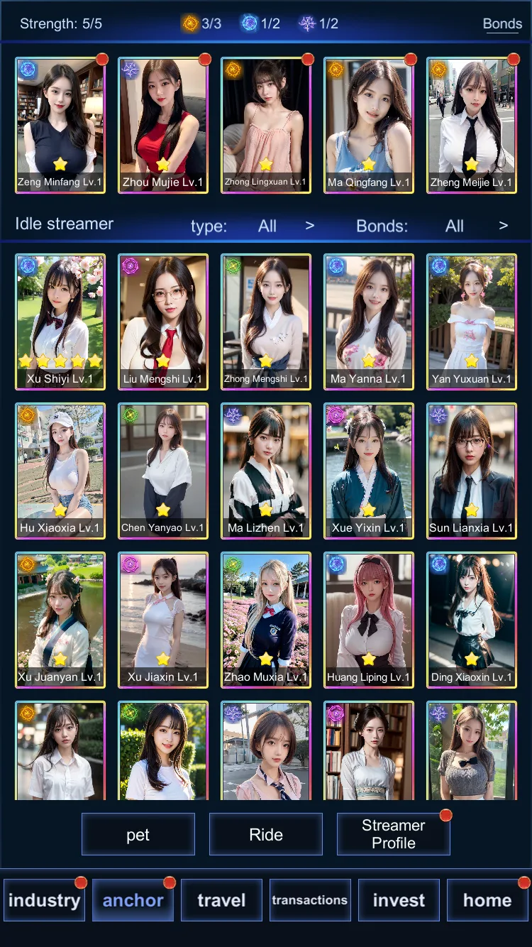 LiveStream Era - screenshot 2