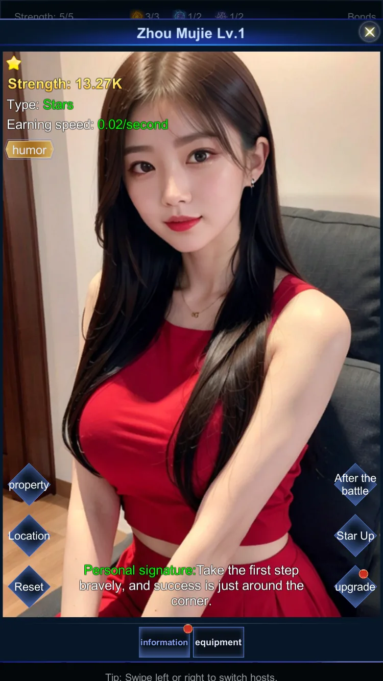 LiveStream Era - screenshot 4