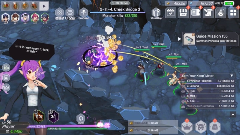 Idle Dragon Princess : AFK RPG - screenshot 5