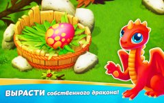 Bubble Quest of Vikings - screenshot 1