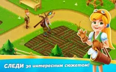 Bubble Quest of Vikings - screenshot 3