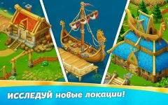 Bubble Quest of Vikings - screenshot 4