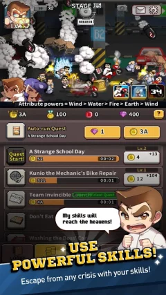 River City Ransom : Kunio Returns - screenshot 3