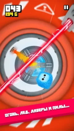 Fluffy Fall Fly Fast to Dodge the Danger - screenshot 1