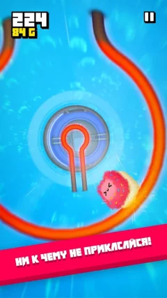 Fluffy Fall Fly Fast to Dodge the Danger - screenshot 2