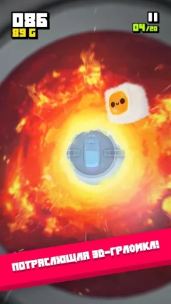 Fluffy Fall Fly Fast to Dodge the Danger - screenshot 3