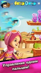 BoBoiBoy Galaxy Run: Fight Aliens to Defend Earth! - screenshot 1