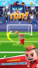 Football Cup Superstars - screenshot 2