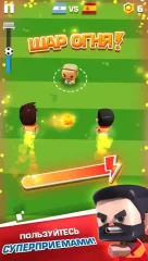 Football Cup Superstars - screenshot 4