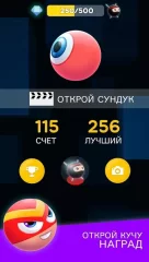 Smashies: Balls on tap, hop to the top! - screenshot 2