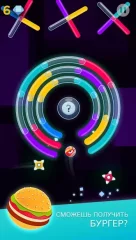 Smashies: Balls on tap, hop to the top! - screenshot 4