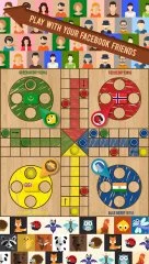 Ludo Classic - screenshot 3