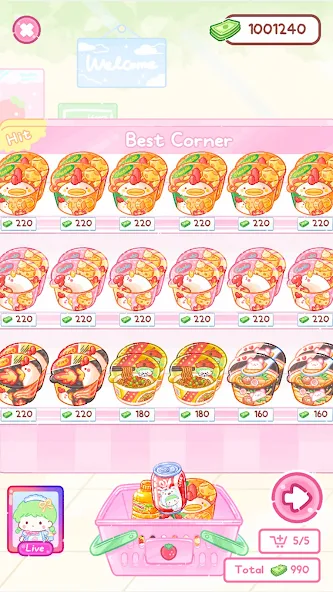 Tanghulu-Master - screenshot 21